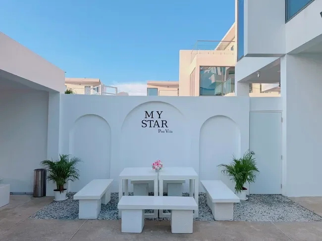 My Star Pool Villa