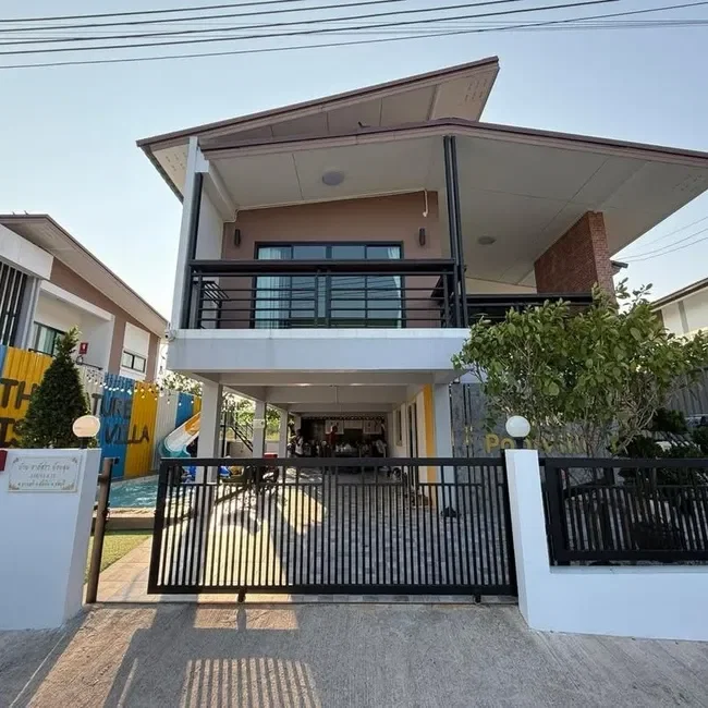 รูปภาพที่ 1